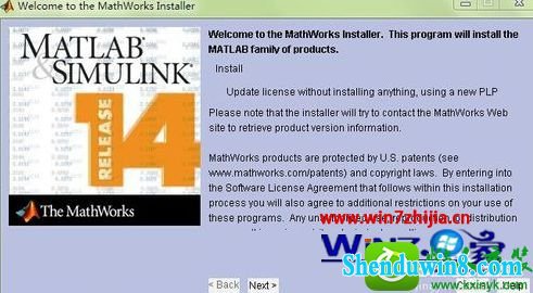 win8.1ϵͳװmatlab7.1Ĳ