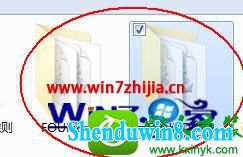 win8.1ϵͳָfound.000ļĲ