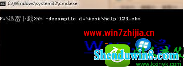 win8.1ϵͳchmļʽתtxtļĲ