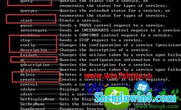 win8.1系统命令sc怎么修改系统服务 win8.1系统命令sc修改系统服务的操作方法