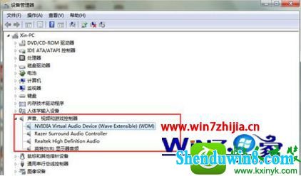 win8.1系统扬声器自动停用怎么修复 win8.1系统扬声器自动停用修复的操作方法