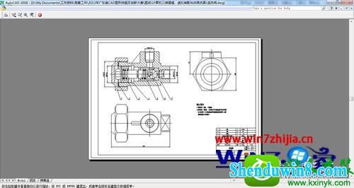 win8.1ϵͳAuto CAd2008ӡdwgļĲ