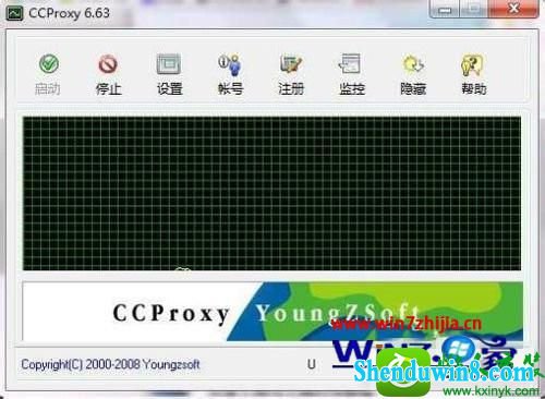 win8.1ϵͳccproxyĲ