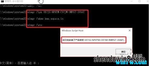 win7/win7/key/win7Կ/󼯺