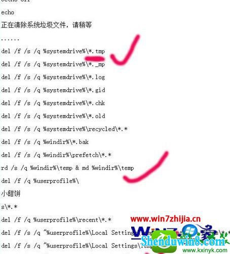win8.1ϵͳtmpʽļĲ