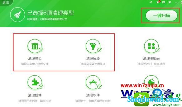 win8.1ϵͳtmpʽļĲ