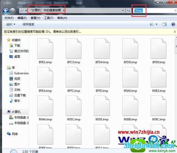 win8.1ϵͳtmpʽļĲ