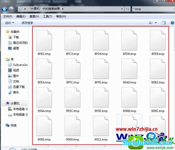 win8.1ϵͳtmpʽļĲ