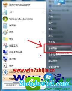win8.1ϵͳװiisĲ