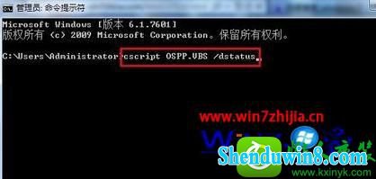 win8.1ϵͳoffice2010кŵĲ