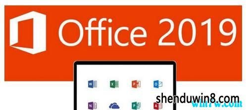 ȫoffice office2019/Կ