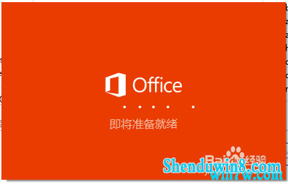  2020ȫ office2019ƷԿ office2019 office2019ü