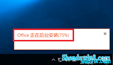  2020ȫ office2019ƷԿ office2019 office2019ü