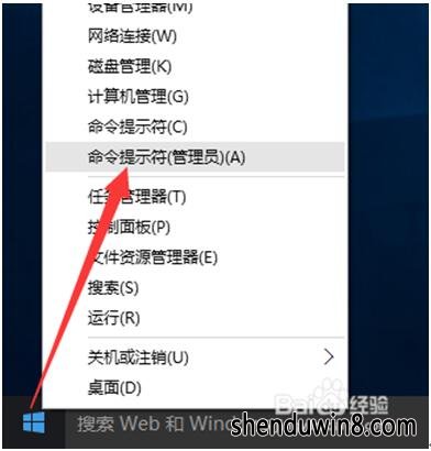 win7秘钥激活技巧+1.jpg