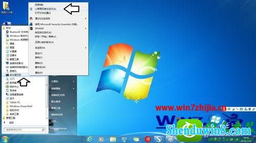 win8.1ϵͳʼǱװipv4ЭĲ