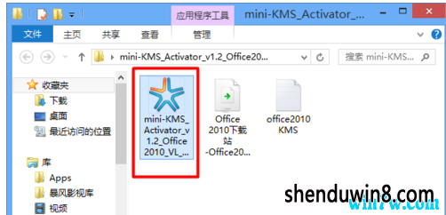 microsoft officeƷԿ office2010key officekey