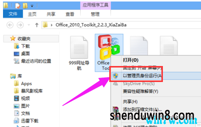 microsoft officeƷԿ office2010key officekey