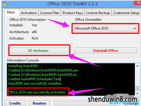 microsoft officeƷԿ office2010key officekey