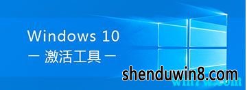 win7 1909ʽ漤 win7 1909루