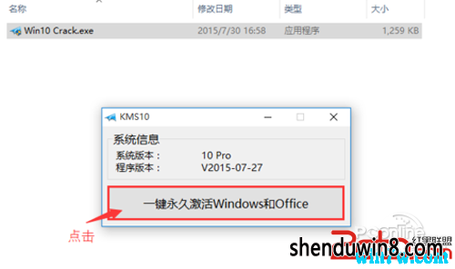 win7 1909ʽ漤 win7 1909루