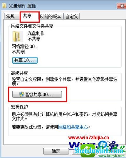 win8.1ϵͳعļеĲ