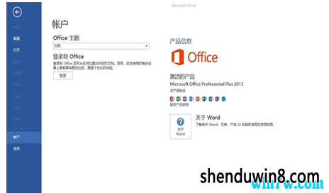 Microsoft office365Կȫ office 365뼰