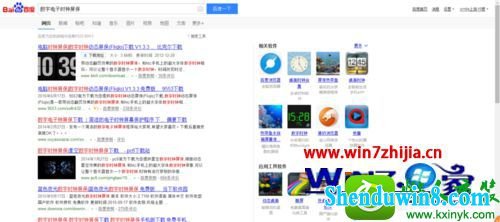 win8.1ϵͳʼǱֵʱĲ