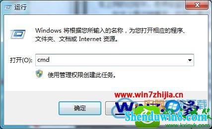 win8.1ϵͳرѧ˼ϵͳĲ