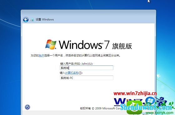 win8.1ϵͳװԭ澵ϵͳĲ