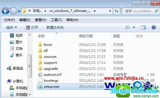win8.1ϵͳװԭ澵ϵͳĲ