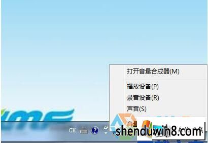 win8콢ϵͳ¼