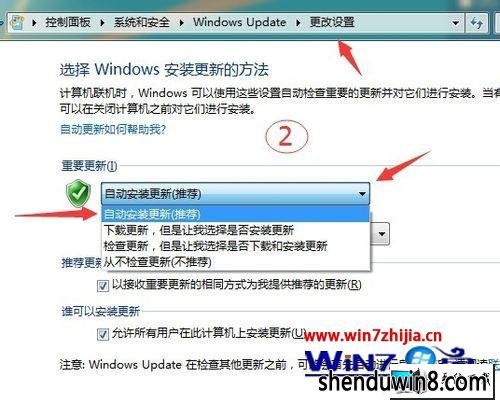 win8ϵͳӡ޷ʹʾ0x00000706ӡڵͼĲ