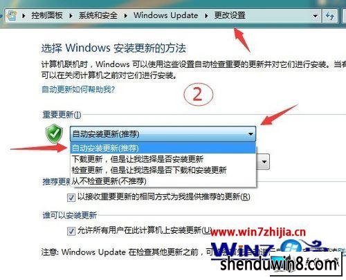 win8ϵͳӡ޷ʹʾ0x00000706ӡڵͼĲ