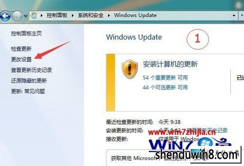 win8ϵͳӡ޷ʹʾ0x00000706ӡڵͼĲ