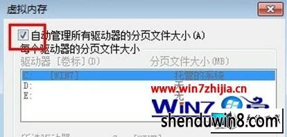 win8ϵͳӢ˱ʾ;˳ϷӡͼĲ