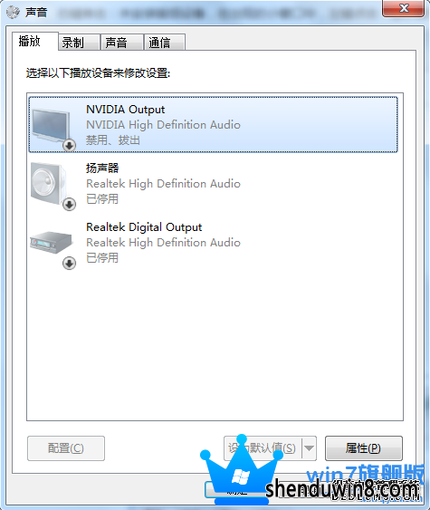 win8콢ϵͳûô