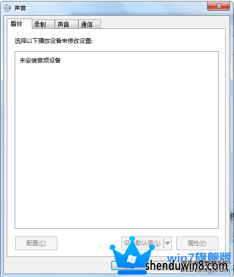 win8콢ϵͳûô