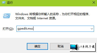 win8ϵͳν 