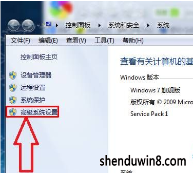 win8ǵѡô