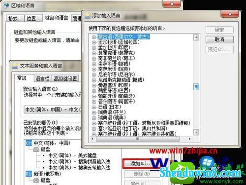 win8.1ϵͳװ뷨Ĳ