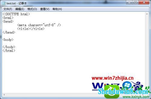 win8.1ϵͳʼǱʹü±༭htmlĲ