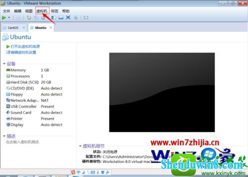 win8.1ϵͳɾϵͳĲ