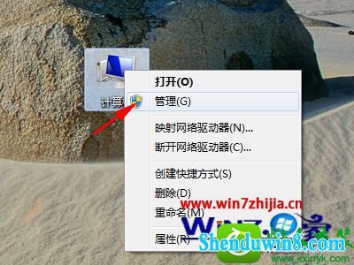 win8.1ϵͳ/豸Ĳ