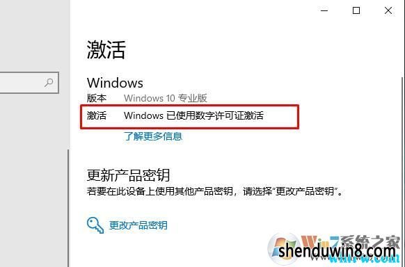 win7һü win7רҵ漤 win7key