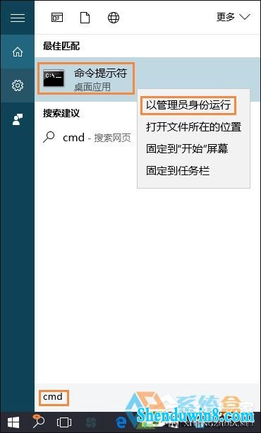 win7ϵͳרҵܳ׼̵