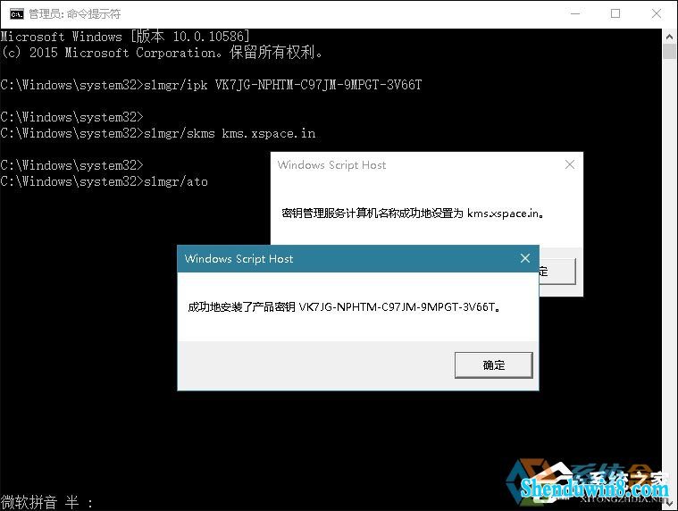 win7ϵͳרҵܳ׼̵