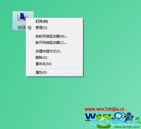 win8.1ϵͳĲ