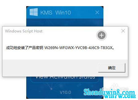 win7 win7 KMsͨü win7