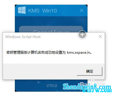 win7 win7 KMsͨü win7