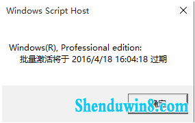 2019 win7רҵ漤 win7רҵ漤Կ 2.png